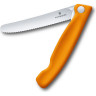 Складной нож Victorinox Swiss Classic Paring 6.7836.F9B, оранжевый