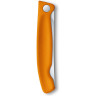 Складной нож Victorinox Swiss Classic Paring 6.7836.F9B, оранжевый